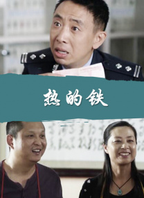 亚洲香蕉视频