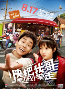 不要h