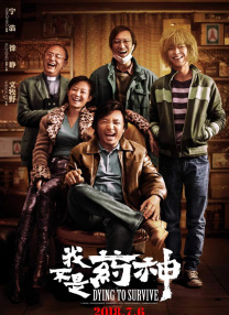 啊哈嗯哼用力cao我小雪